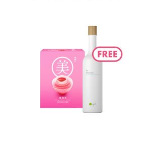 Collagen Beauty Essence (3 x 6pks)