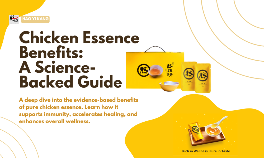 Chicken Essence Benefits: A Science-Backed Guide