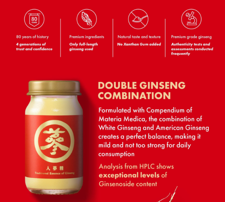 american ginseng