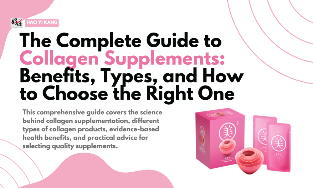 collagen supplements