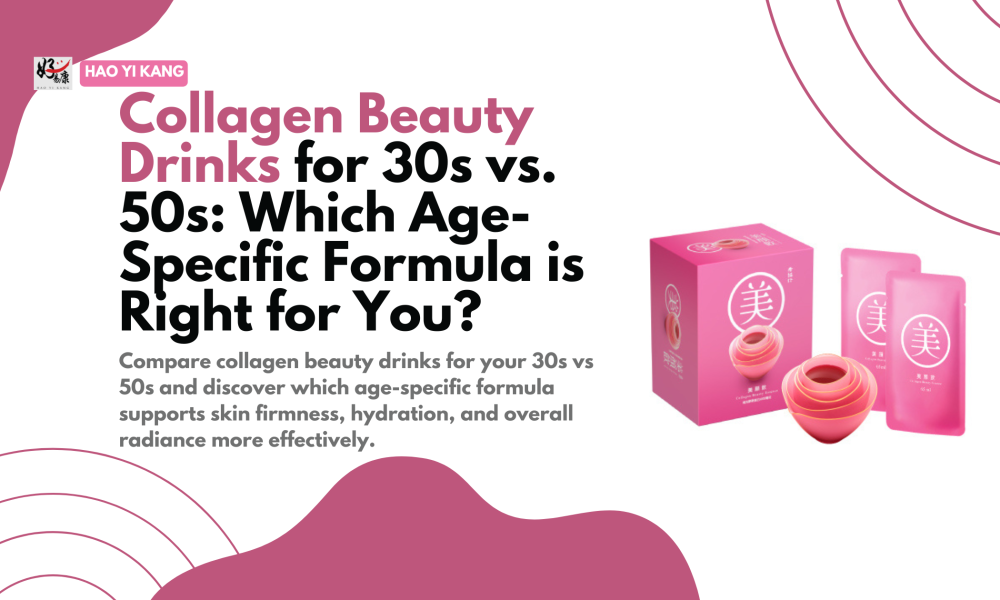 Collagen Beauty Drinks for 30s vs. 50s Which Age-Specific Formula is Right for You