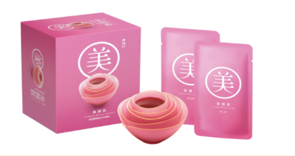 Hao Yi Kang’s Lao Xie Zhen Collagen Beauty Essence