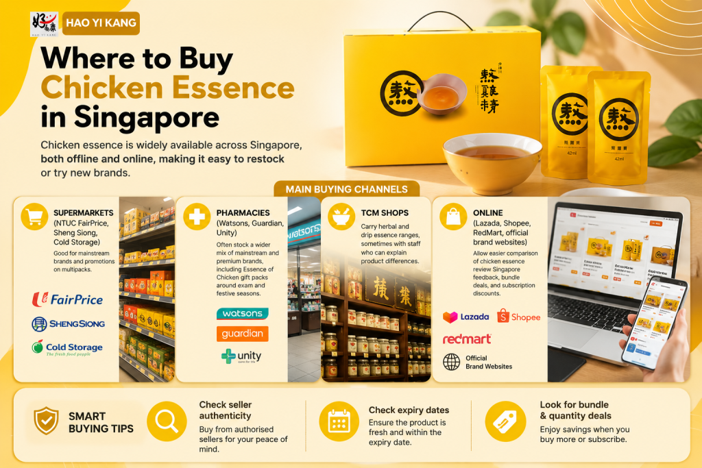 Where to buy chicken essence in Singapore