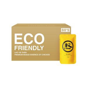 Premium Boiled Essence of Chicken - Eco (60pks)