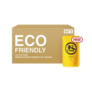 Premium Boiled Essence of Chicken - Eco (60pks)